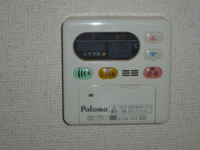 【設備】 | ヒルクレストＭ