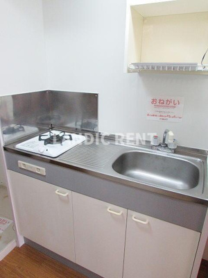 【キッチン】 | ハイツごうぐち