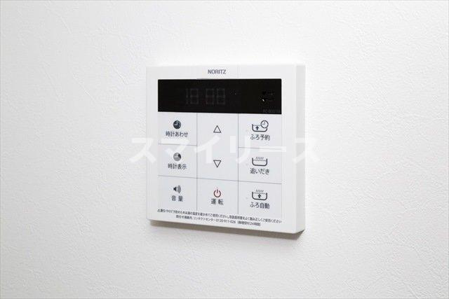 メゾン・ド・ジャンヌのその他