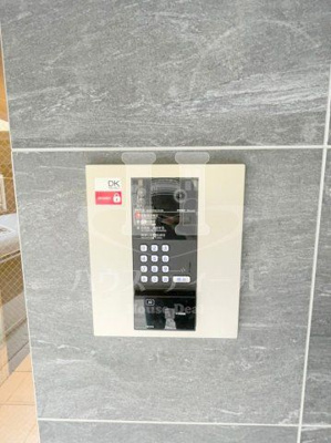 【セキュリティ】 | アドヴァンス美ツ矢