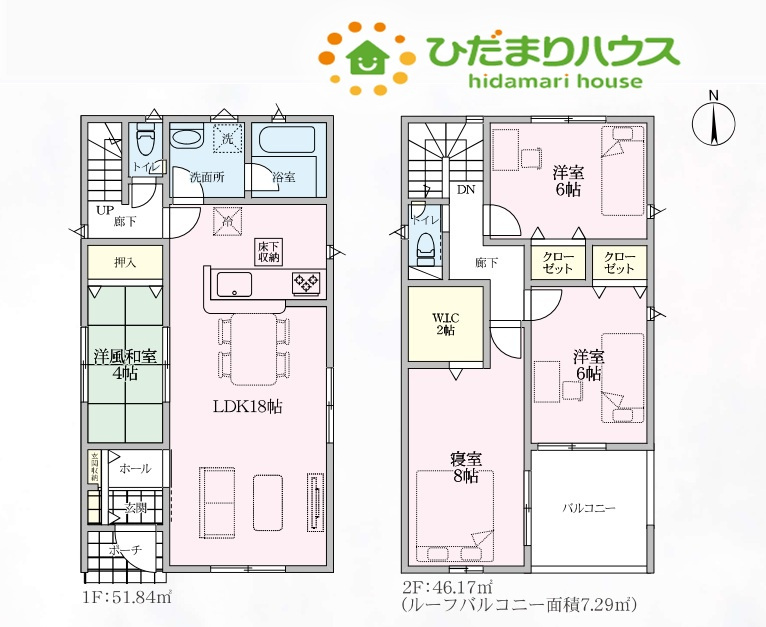 熊谷市赤城町　第3　新築一戸建て　クレイドルガーデン　01の外観
