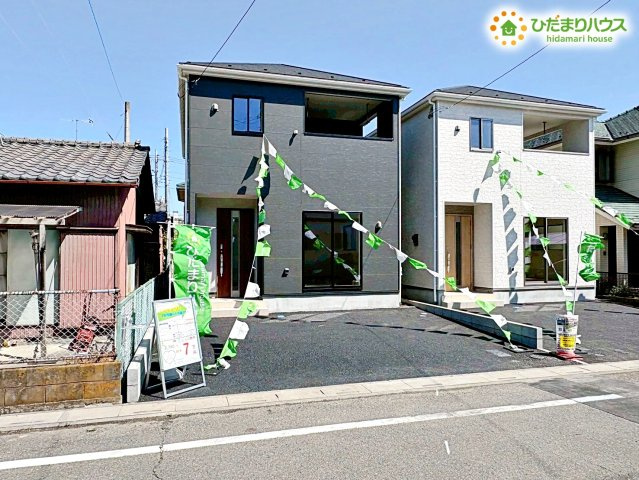 熊谷市赤城町　第3　新築一戸建て　クレイドルガーデン　01の外観|スーパー・ドラックストアが近隣にあり、お買物も便利♪