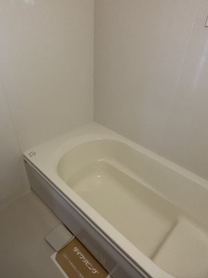 【浴室】 | ブルームコート