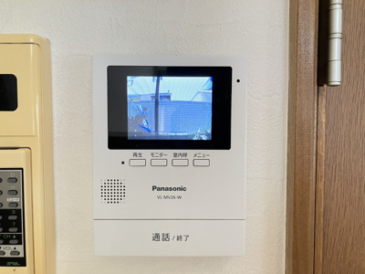 【セキュリティ】 | グッドスリー