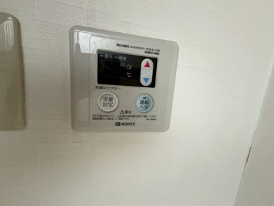 【設備】 | 大物町2丁目連棟平屋