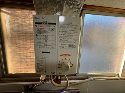 【設備】 | 大物町2丁目連棟平屋