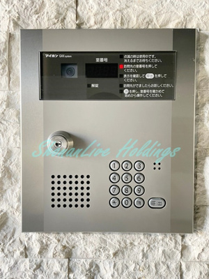 【セキュリティ】 | メゾンリヴェール