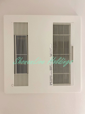 【浴室】 | メゾンリヴェール