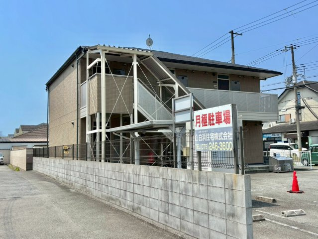 カーサおこのみの外観