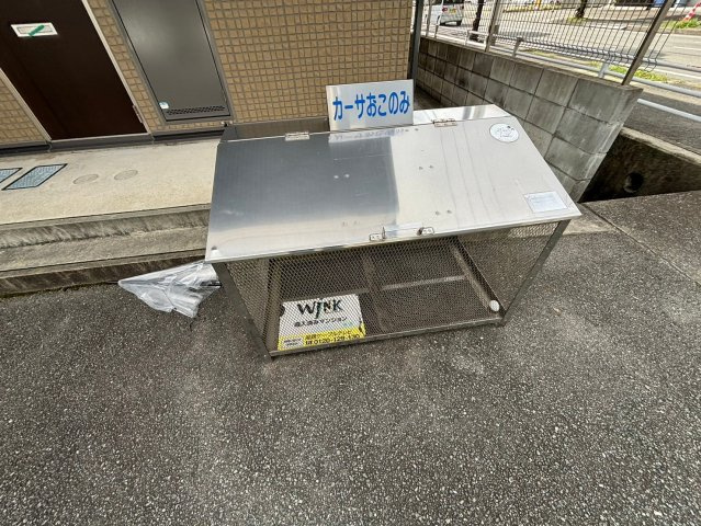 カーサおこのみのその他共用部分