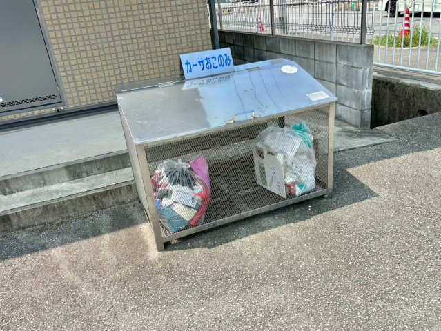カーサおこのみのその他共用部分