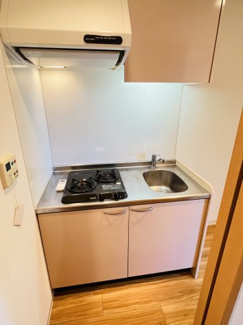 【キッチン】 | アプレシオ八田