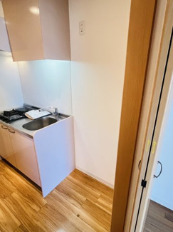 【キッチン】 | アプレシオ八田