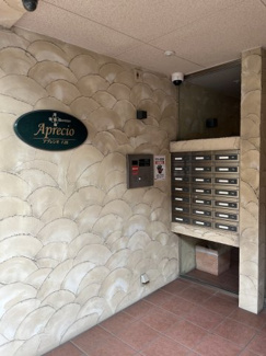 【エントランス】 | アプレシオ八田