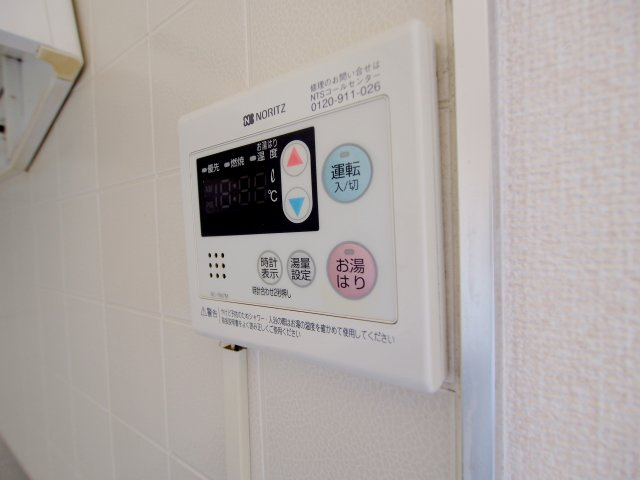 エクセル向井C棟のその他