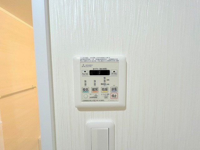 ウエストコート新大阪の設備