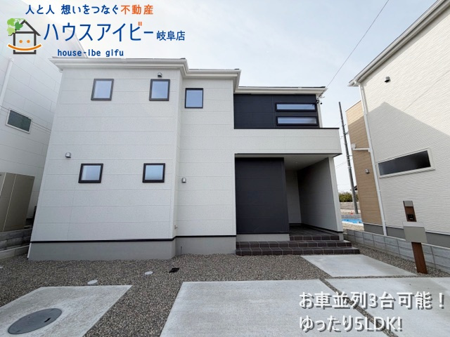 【外観】の画像