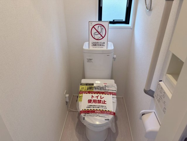 川口市本前川5期　新築一戸建て　1号棟のトイレ|シンプルで使いやすいトイレです
