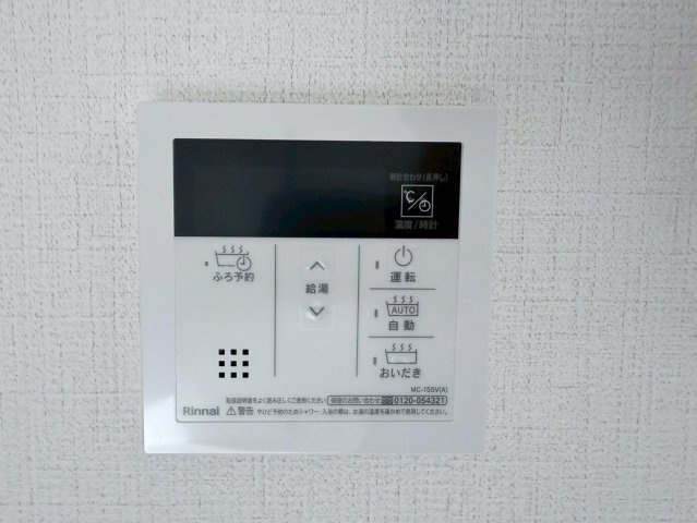 川口市本前川5期　新築一戸建て　1号棟の設備|浴室乾燥機
