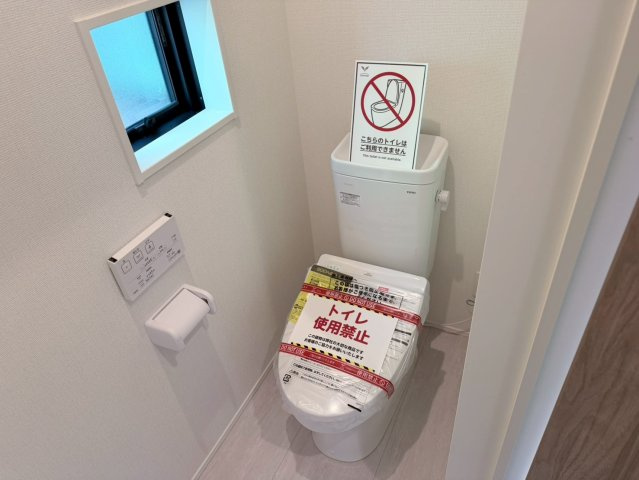 川口市本前川5期　新築一戸建て　1号棟のトイレ|落ち着いた色調のトイレです