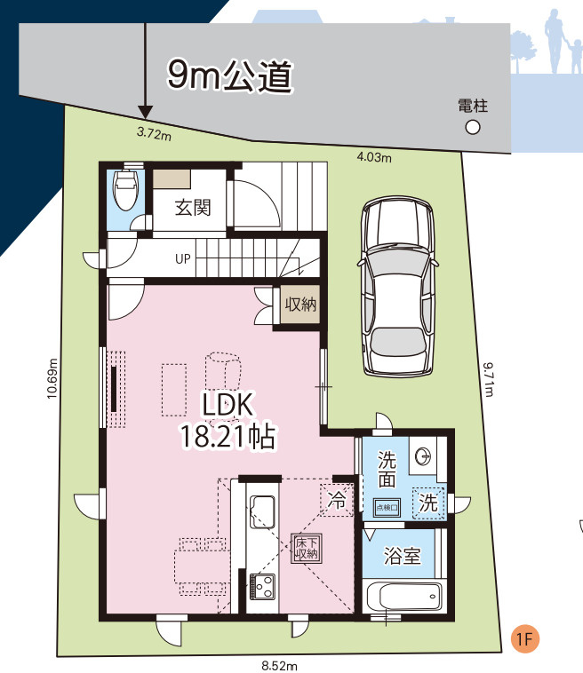 川口市本前川5期　新築一戸建て　1号棟の区画図|３LDK、土地面積：８１.２４m2、建物面積：８４.５６m2