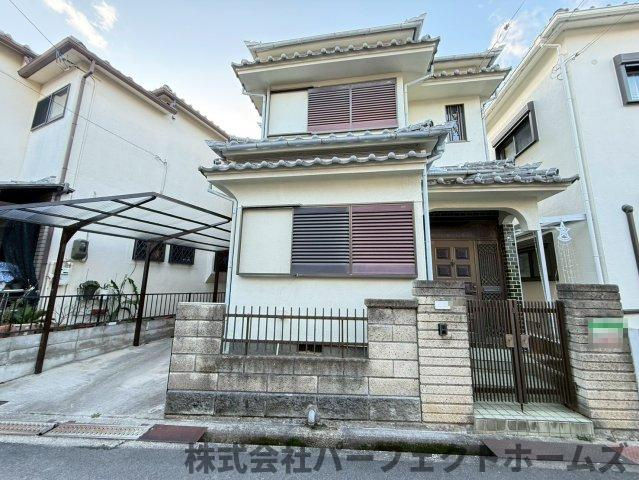 茄子作1丁目中古戸建