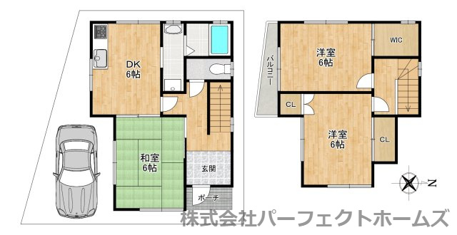 【間取り】の画像