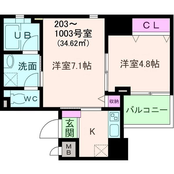 アモーレ本町 WEST