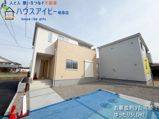 【外観】 | 羽島市正木町新井新築建売全3棟！ゆとりの5LDK！南にお庭スペースあります♪広々WIC付き！ | 羽島市正木町新井新築建売全3棟！ゆとりの5LDK！南にお庭スペースあります♪広々WIC付き！