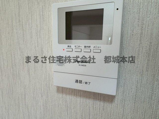イーストウッドのセキュリティ