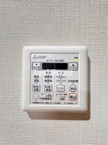 【設備】 | IBC Residence West