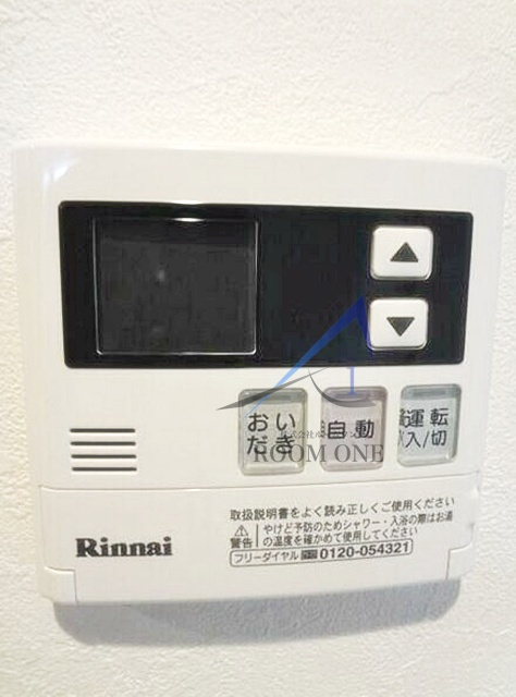 Ｐｅｔｉｔ　Ｍｉｇｎｏｎのその他|エアコン付きです。