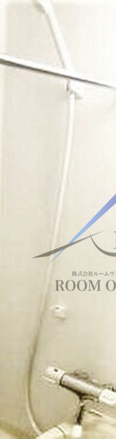 Ｐｅｔｉｔ　Ｍｉｇｎｏｎ