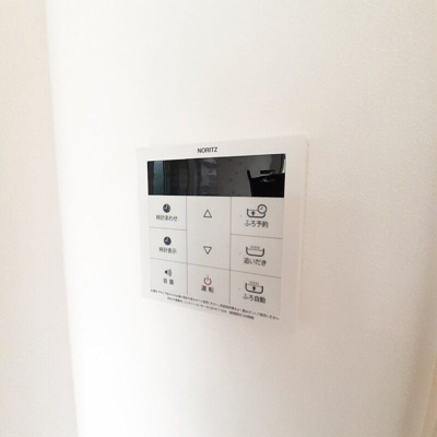 【設備】 | グレイスコート熊本駅