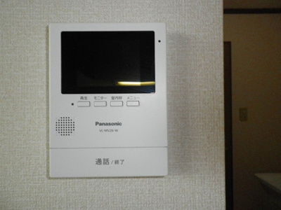【セキュリティ】 | セジュール元山 Ⅱ | テレビインターホン