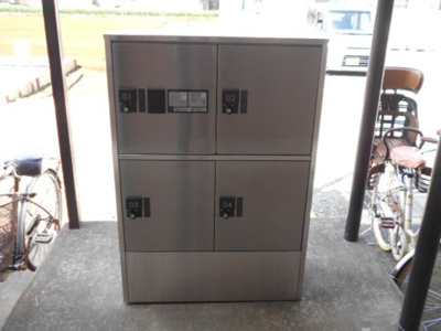 【その他共用部分】 | セジュール元山 Ⅱ | 宅配ボックス