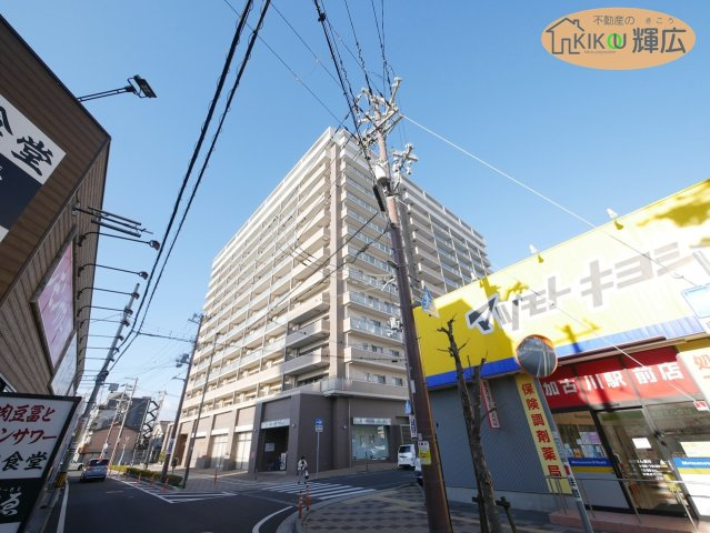 【その他】 | ウィズマークス加古川駅前　11階