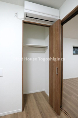 【収納】 | センツォ目黒不動前