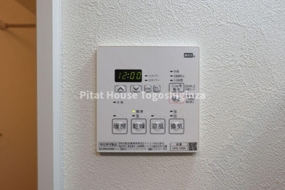 【その他】 | センツォ目黒不動前