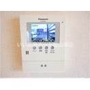 【セキュリティ】 | Ｄｏｇ・ｗｏｏｄ・Ｒｏｃｏ