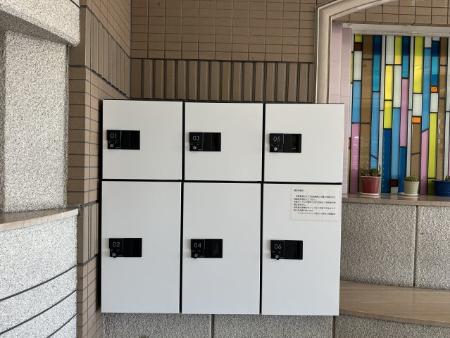 ライオンズマンション明石大久保第２のその他共用部分