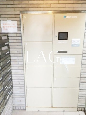 【その他共用部分】 | ソフィアグレース八千代 | 宅配ボックスです。