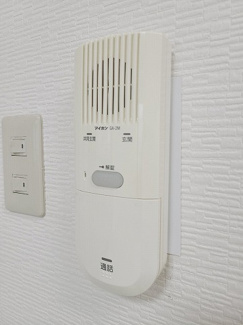 【セキュリティ】 | マンション栂森