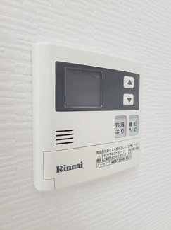 【設備】 | マンション栂森