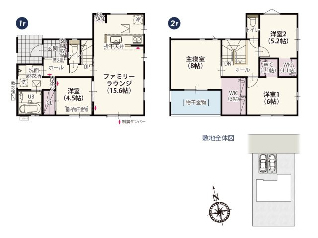 【間取り】 | ゆったり使える4LDKの家。暮らす人に合わせた使い方ができるので趣味も仕事も両立できそう♪リビングはストレートタイプの開放感を感じられるプランです。