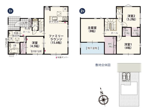 【間取り】 | ゆったり使える4LDKの家。暮らす人に合わせた使い方ができるので趣味も仕事も両立できそう♪リビングはストレートタイプの開放感を感じられるプランです。