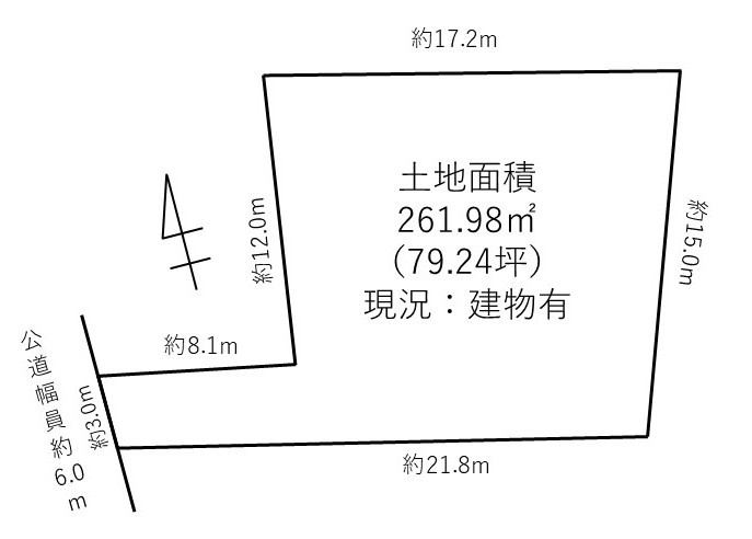 【土地図】の画像