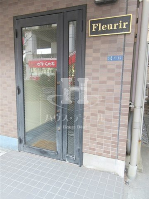 【エントランス】 | フルリール | 毎日通るエントランスはこのようになっています