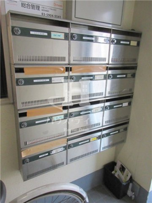 【その他共用部分】 | フルリール