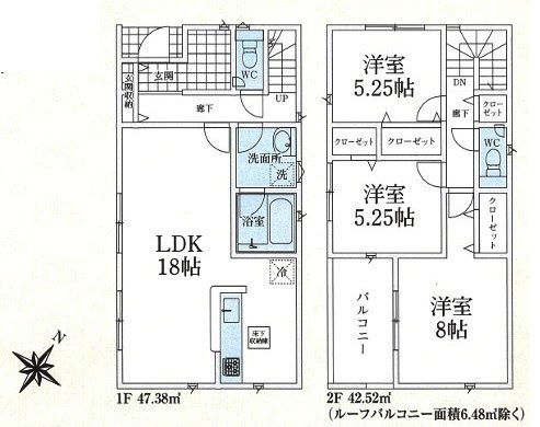 鶴ヶ島市中新田　新築分譲　東武越生線『一本松駅』徒歩2分　【新町小学区】の間取り